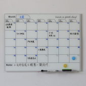 小白板订制玻璃板黑板 白板 玻璃白板记事板留言板钢化 挂墙式