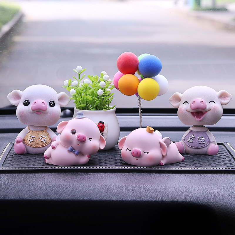 汽车内饰摆件小猪可爱摇头猪仔男女高档车载内仪表中控台装饰大全