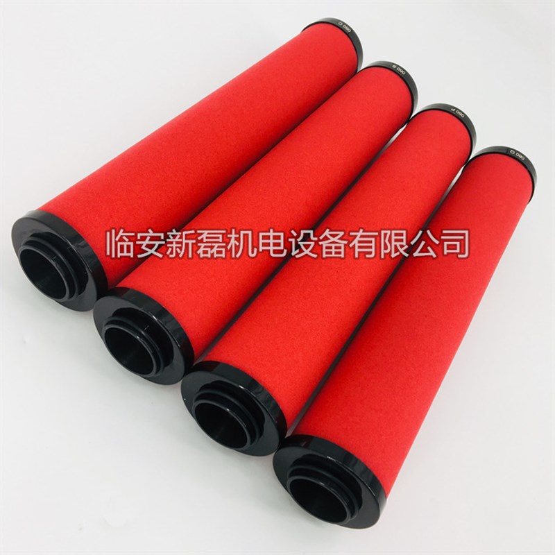 等效进口060过滤器滤芯 Q/P/S/C级压缩空气除油水精密过滤器滤芯