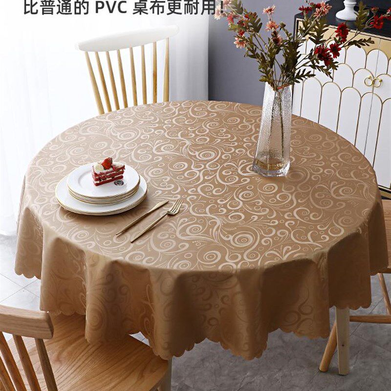 圆桌圆形桌布防水防油免洗防烫家用餐桌垫酒店饭店大圆桌台布布艺