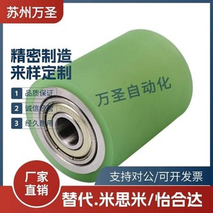 QAC22 23 24 25 26 27 28 29-20 25 50-L15 20 30 40滚轮带轴承型