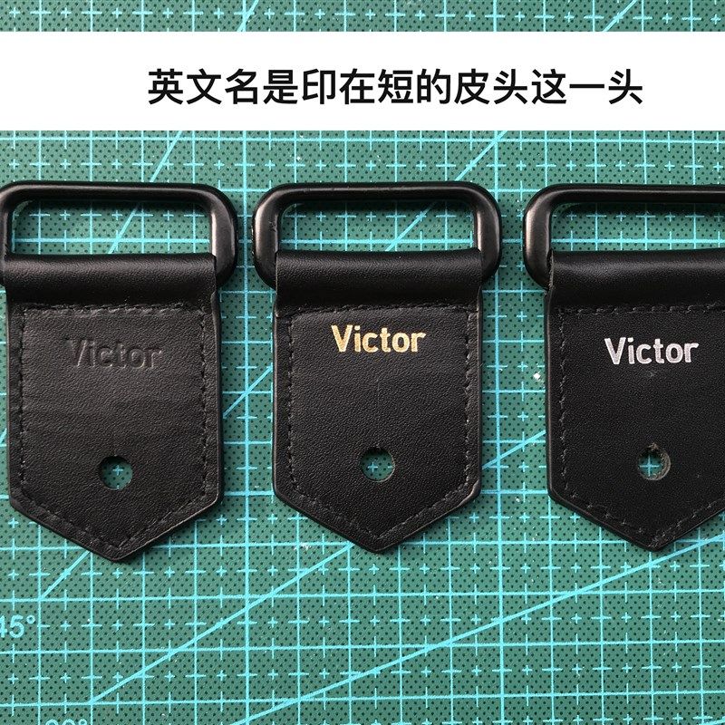 尤克里里背带 吉他背带 皮头定制 节日送礼 个性化礼品 男女朋友图片