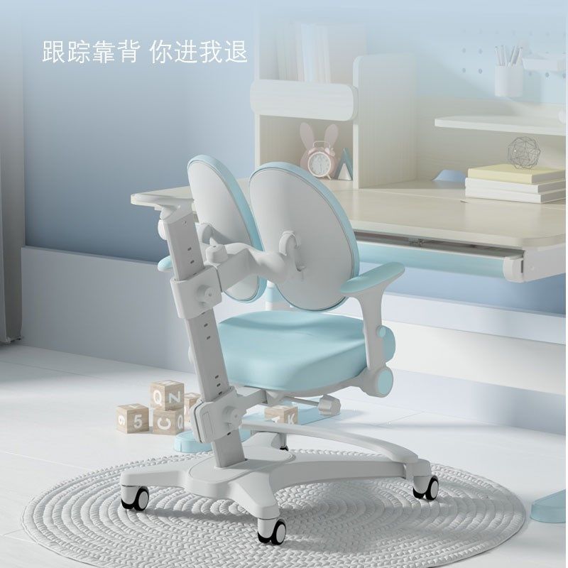 好学童儿童碳钢学习椅小学生家用可升降写字椅子餐椅矫正坐姿座椅,住宅家具,儿童学习椅,淘宝优惠券,粉丝福利购,淘宝优惠卷