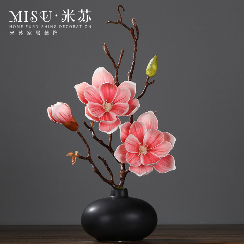 仿真花假花陶瓷花瓶套装手感玉兰花盆景花艺摆件客厅餐桌装饰花卉