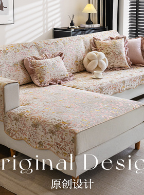 沙发垫2024新款四季通用欧式高级感雪尼尔坐垫防滑皮沙发套罩盖布