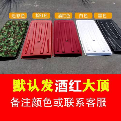 电动三轮车车顶雨棚蓬遮阳挡雨风防水复合皮革软顶顶盖休闲小巴士