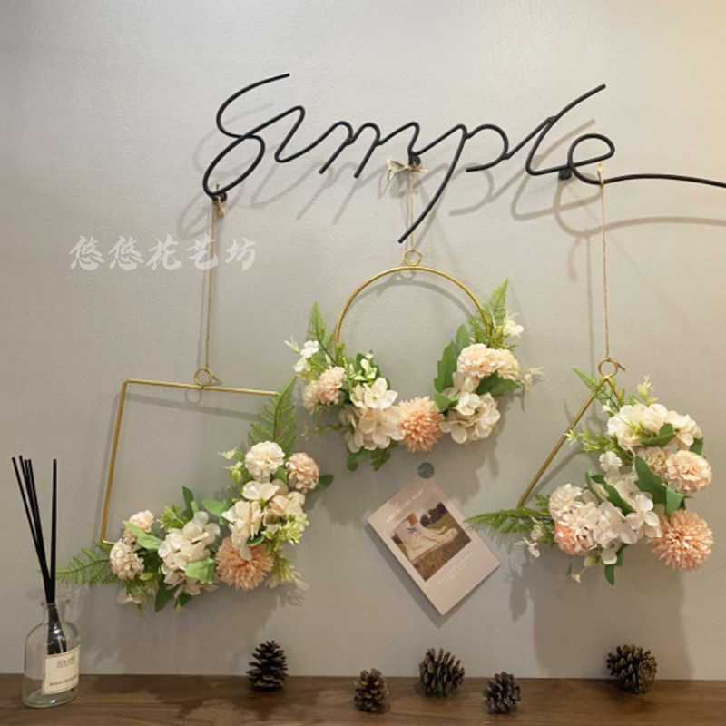商场橱窗店铺装饰品花环免打孔墙面壁饰幼儿园教师吊顶挂饰仿真花