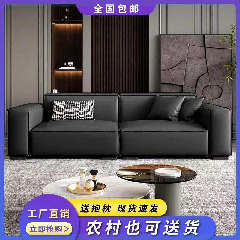 黑色沙发公寓沙发客厅小户型双人三人直排科技布皮艺豆腐块出租房