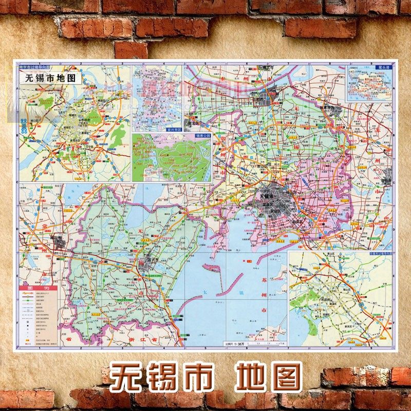 2021新款 超大巨幅 无锡市墙贴 行政区划图 交通装饰画海报地图