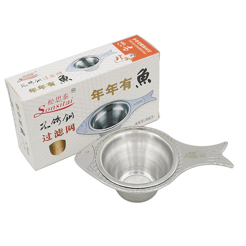 松思泰年年有鱼304不锈钢茶漏泡茶过滤器茶具茶叶滤网茶隔滤茶器