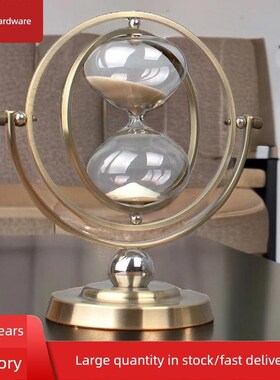 摆件高级感计时器创意沙漏 时间定时器流沙礼品玻璃地球仪沙漏