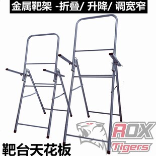 佳艺靶架子复合反曲弓靶台EVA草靶X10箭靶子折叠升降射箭金属靶架