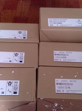 MSMA082A2U   MSMA082A2S   MSMA042A2S/A2U  原装伺服电机
