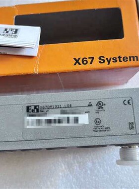 贝加莱模块X67DM1321.L08议价议价