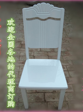 白色实木餐椅餐厅靠背椅简约现代中式木凳子家用白色餐椅实木椅子