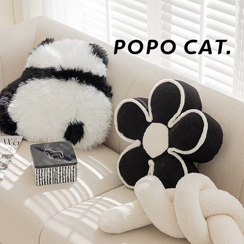熊猫花花毛绒抱枕沙发客厅花朵奶油风靠枕椅子护腰汽车办公室靠垫