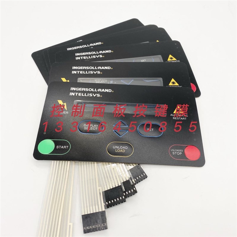 英格索兰空压机控制器按键膜39817655电脑板39842786面板按键贴膜