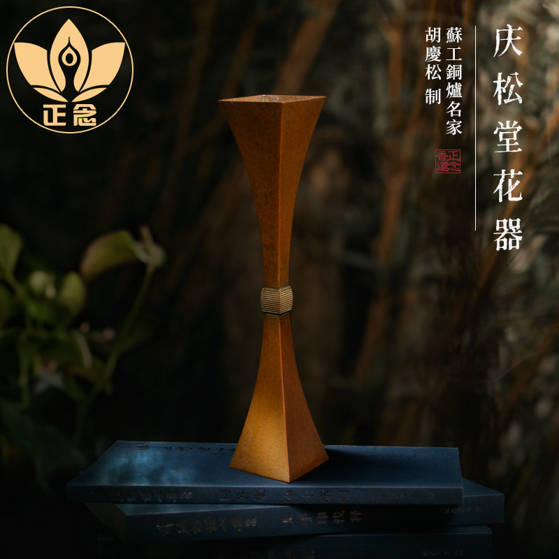 庆松堂苏工铜炉名家胡庆松制紫铜大花插家居茶室装饰摆件花瓶花器