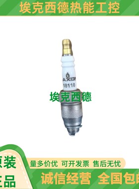 18110麦克森18117 47232 39782 101869火花塞1081870 34042 39829