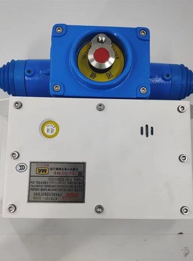 天津华宁电子矿用本质安全型组合电话KTC102.3-1