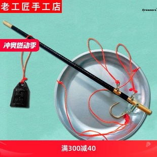 杆秤老称杆老式盘秤木带盘钩秤手提秤手工秤盘称杆秤杆称喜秤厂家