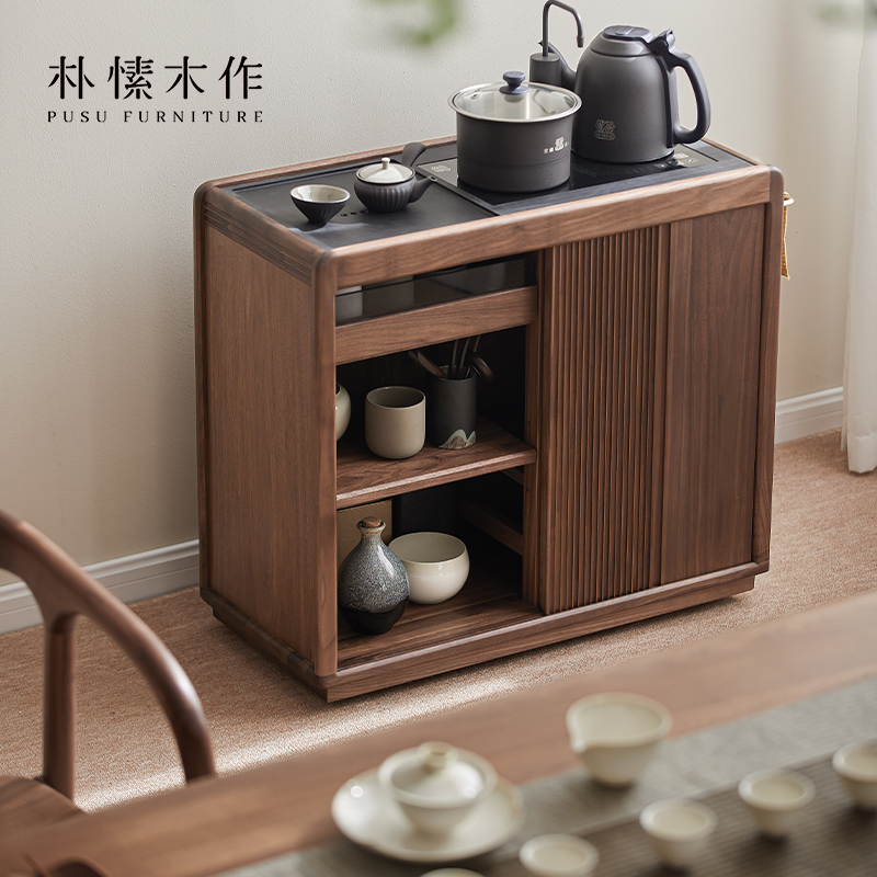 朴愫木作/移动茶水柜黑胡桃实木茶边柜台小型家用烧水壶一体边几