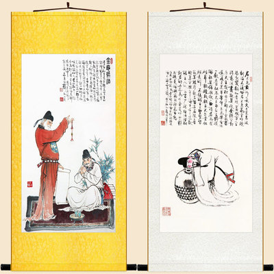 李白醉酒将进酒画像 金龟换酒图卷轴挂画 书房酒楼装饰画定制订做