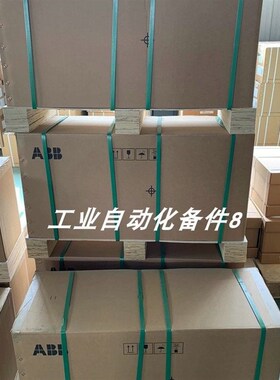 ACS150-01E-04A7-2+N7622  ACS150-01E-06A7-2 ABB变频器优惠议价