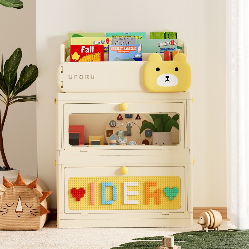 儿童玩具收纳架书架二合一家用大容量宝宝小型落地书柜粮食收纳箱