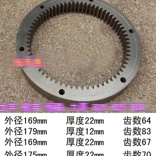 力丰 星丰 恒联 力哥 B20 B25 B30 搅拌机 打蛋机  内齿圈 齿轮