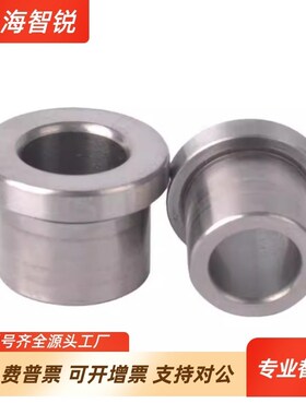 夹具衬套JBH JBHN JBHM2 3 4 5 6 8 10-12 15 16 20 25米斯米同款