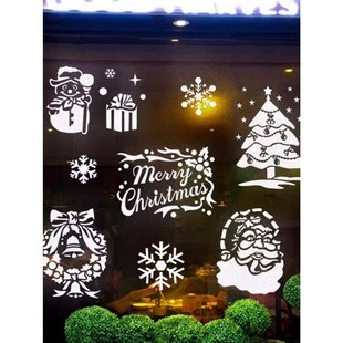 圣诞喷雪喷图案模板不融化彩喷喷雪花泡沫玻璃橱窗喷画装饰不会化