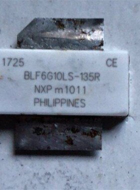 BLF6G10LS-135R 高频管
