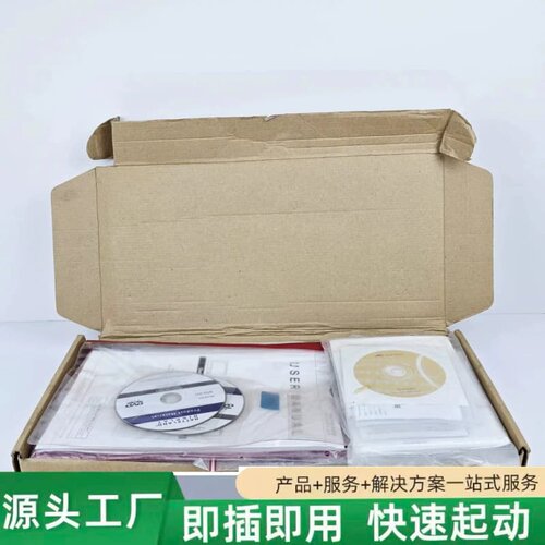 非标价Maximum DHE-5310EC PCB议价