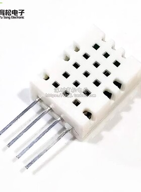 SHTC3高精度数字型温湿度传感器测量模块I2C通讯优于AM2302 DHT22