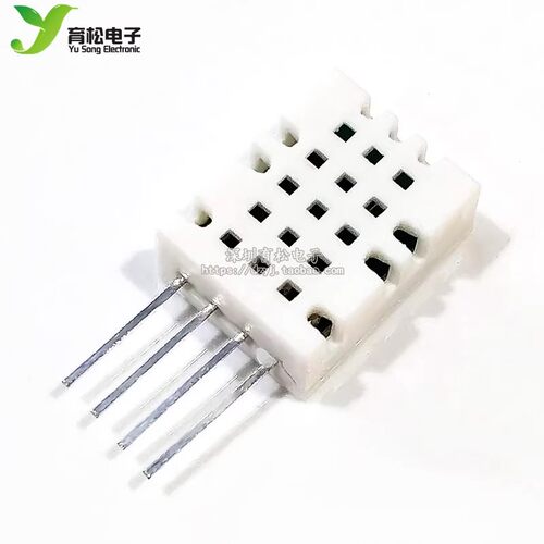 SHTC3高精度数字型温湿度传感器