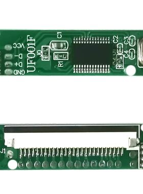 USB转FDD软驱模块1.44MB软驱