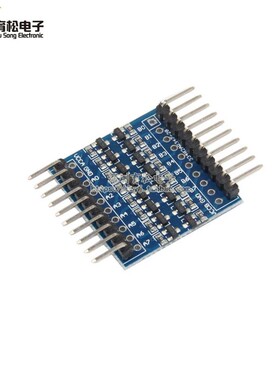 8路3.3V-5V 5V-3.3V IIC UART SPI TTL双向电平转换 模块 弯针