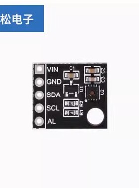 NSHT30温湿度传感器模块 I2C接口数字传感器 温湿度检测兼容SHT30