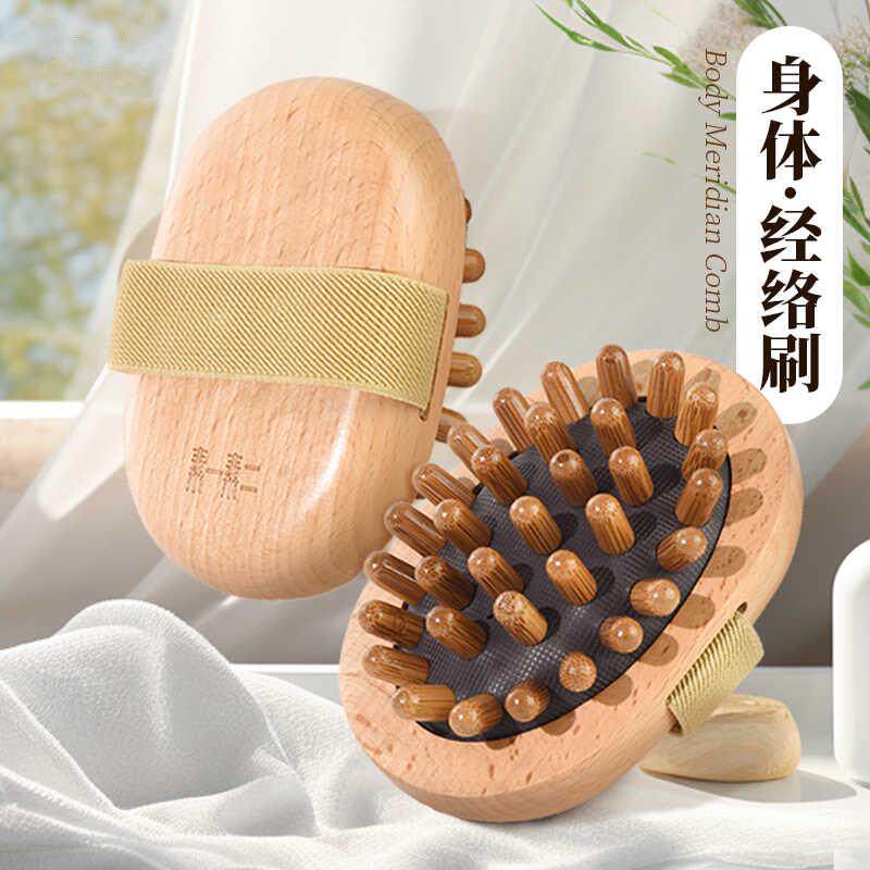 疏通淤堵养好颜！按摩全身疏通揉腰腹部腿肚子通用带脉筋络神器