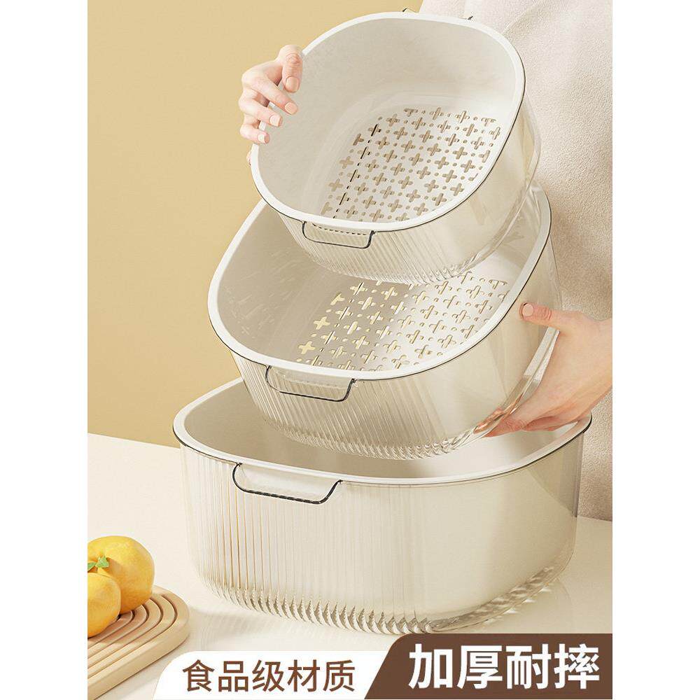日本双层洗菜盆沥水篮客厅塑料蔬菜水果盘厨房加厚滤水洗菜篮