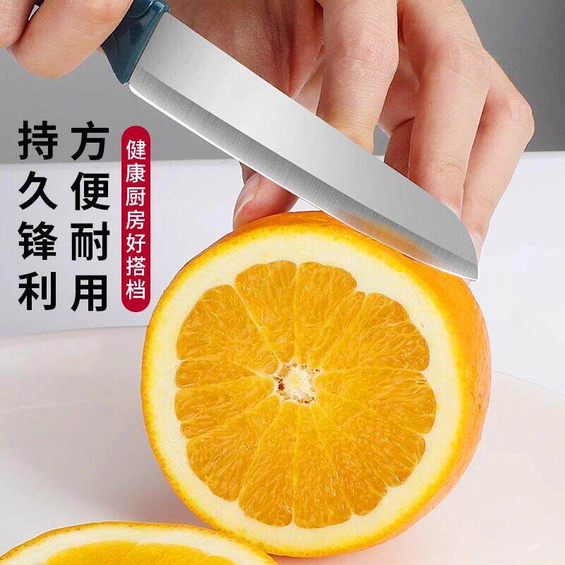 日本果刀家88282用全锋利小刀不锈水钢削皮刀二合一用学瓜果生安