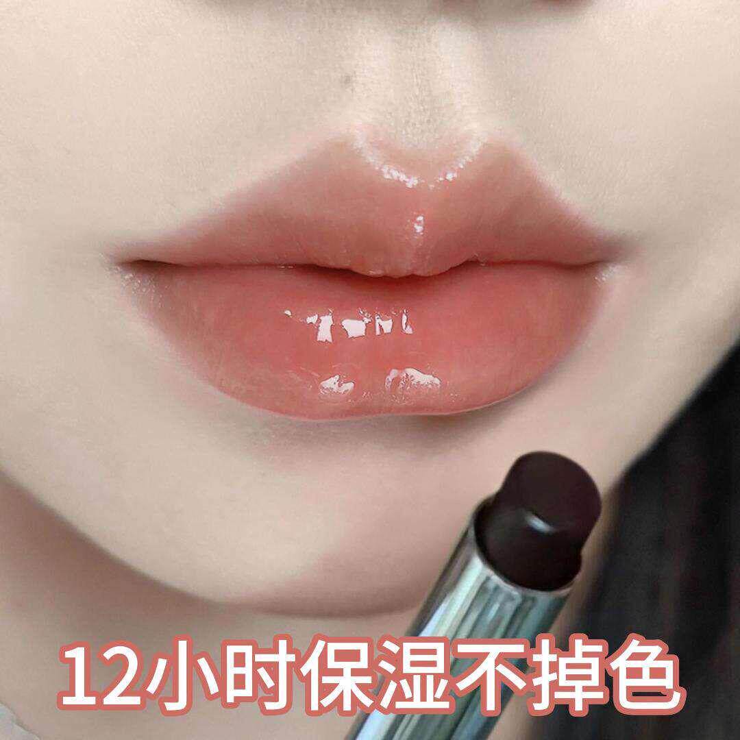 黑魔法幻境固色口红滋润保湿防干裂不掉色不沾杯素颜滋润裸色唇釉