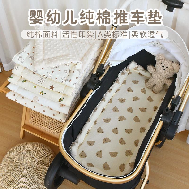 宝宝推车棉垫褥子婴儿车垫遛娃坐垫子四季通用车坐垫睡垫配件