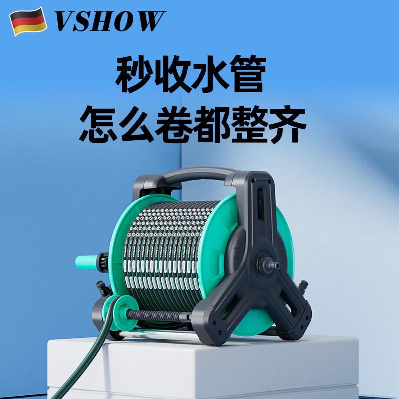 德国品质花园浇水自动浇花喷枪浇菜水管软管洒水喷头高压洗车