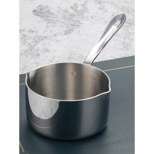 304不锈钢牛奶锅加热油倒锅加厚黄油马卡龙煮糖融化巧克力小锅