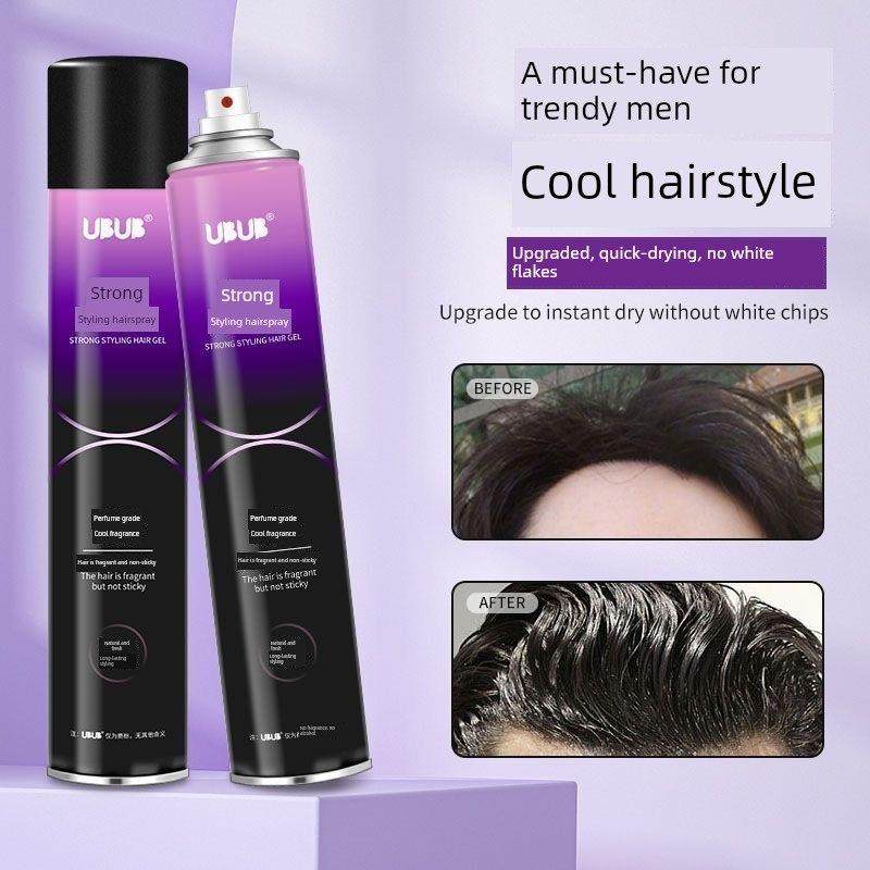 UBUB男士强劲定型喷雾头发造型发胶自然蓬松发蜡发泥啫喱持久清香,美发护发/假发,定型喷雾,淘宝优惠券,粉丝福利购,淘宝优惠卷
