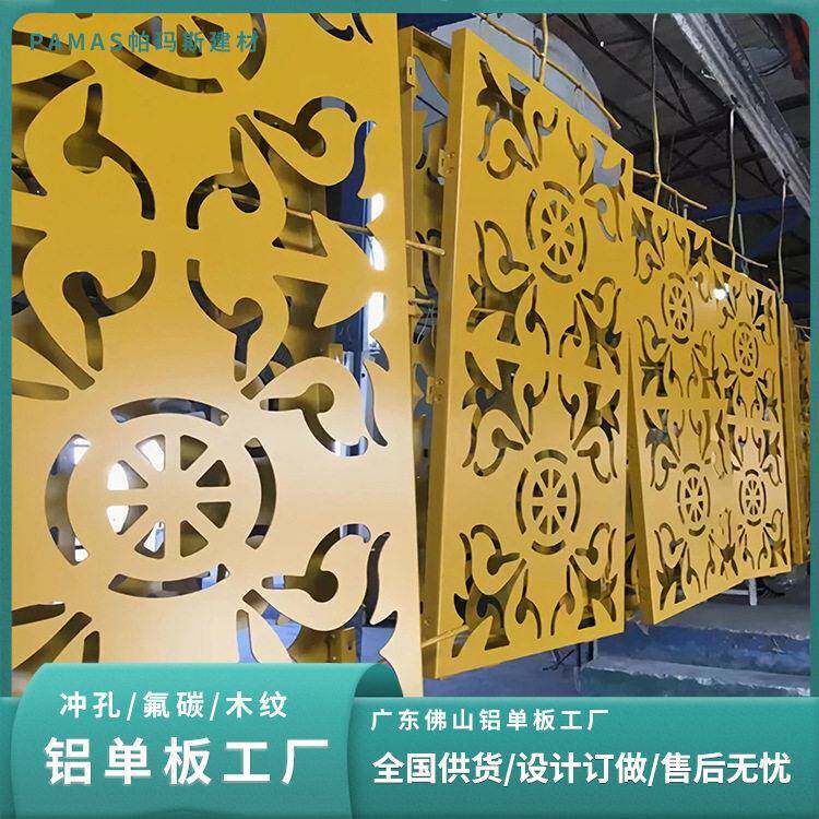 铝板设计免费寄样写字公楼会展中心展览馆安装设计铝板工程
