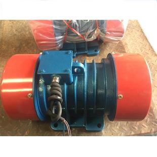 供应振动电机YZS75 5.5W.激振力7500N振动电机
