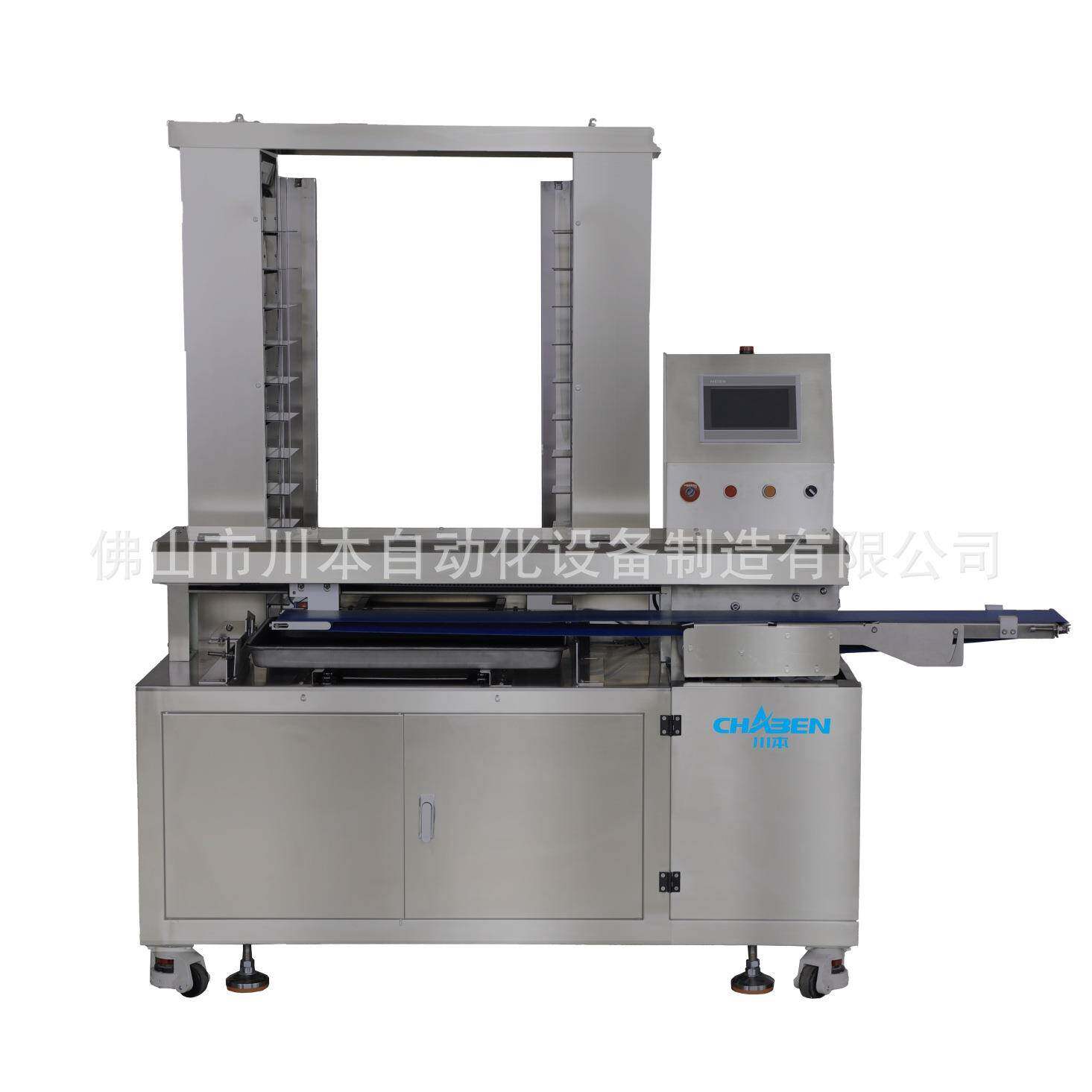 糕点房凤梨酥酥饼摆盘机花卷馒头排盘机304不锈钢摆盘设备